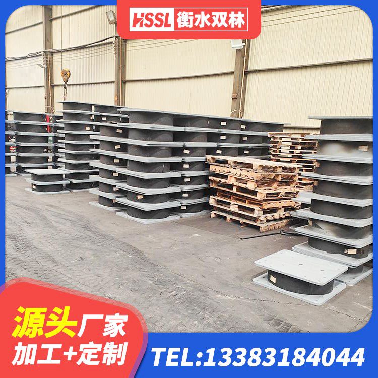 光泽县LRB800隔震支座多少钱 光泽县Y4Q铅芯隔震支座厂家 光泽县建筑天然隔震支座厂家 光泽县LNR1400天然隔震支座源头工厂 - 第7张