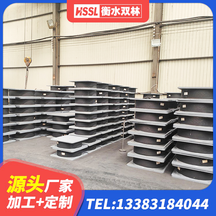 光泽县LRB1400铅芯橡胶隔震支座多少钱 光泽县橡胶隔震支座LNR600 光泽县橡胶减振支座 光泽县橡胶隔震支座供应商 - 第4张