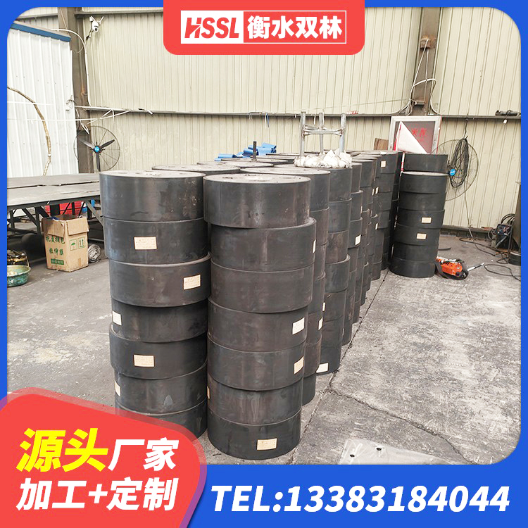 光泽县矩形高阻尼橡胶隔震支座厂家 光泽县高承载力耗能隔震支座厂家 光泽县减橡胶隔震支座厂家电话 光泽县民用建筑隔震支座 - 第1张