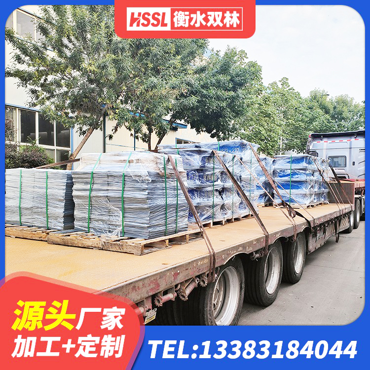 光泽县LRB隔震支座1300生产厂家 光泽县建筑铅芯抗震支座装置 光泽县水平力分散型隔震支座厂家 光泽县建筑减震隔震支座厂商厂家 - 第6张