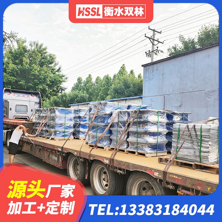 光泽县建筑橡胶支座多少钱 光泽县建筑抗震支座厂家 光泽县LNR800橡胶支座厂家电话 光泽县建筑小型隔震支座源头工厂 - 第4张