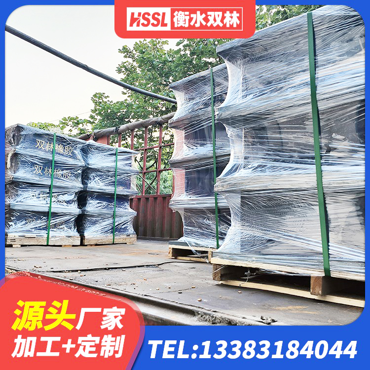 光泽县矩形高阻尼橡胶隔震支座厂家 光泽县高承载力耗能隔震支座厂家 光泽县减橡胶隔震支座厂家电话 光泽县民用建筑隔震支座 - 第8张