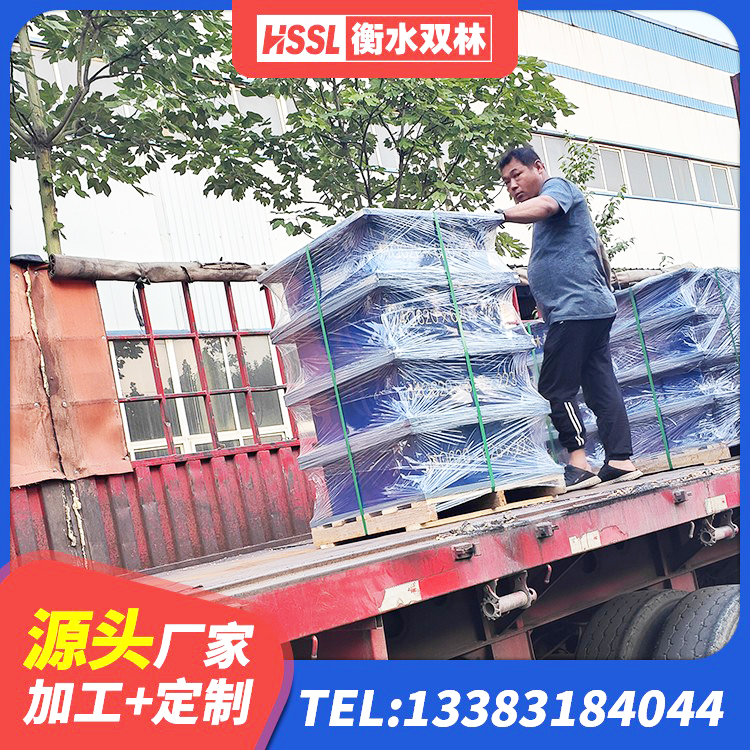 光泽县抗震支座 光泽县LNR600建筑隔震支座 光泽县叠层橡胶减震支座生产厂家 光泽县LRB400铅芯支座 - 第4张