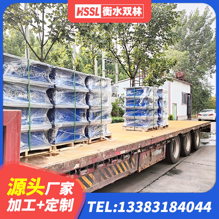 光泽县LRB支座厂家电话 光泽县预制楼梯橡胶隔震支座生产厂家 光泽县建筑楼体隔震支座厂家 光泽县建筑高阻泥橡胶隔震支座厂家 - 第2张