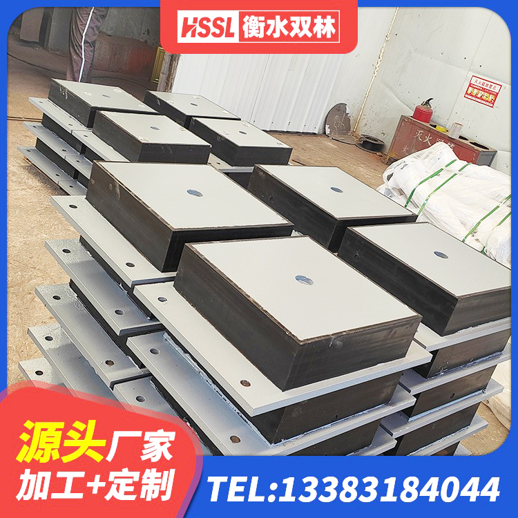 光泽县抗震支座 光泽县LNR600建筑隔震支座 光泽县叠层橡胶减震支座生产厂家 光泽县LRB400铅芯支座 - 第5张
