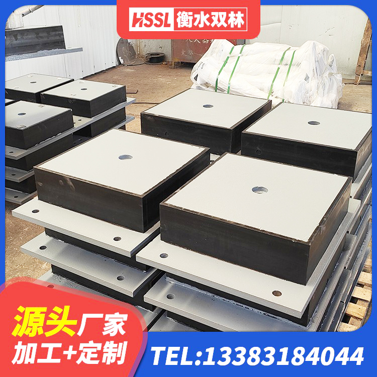 光泽县LNR橡胶隔震支座D400生产厂家 光泽县建筑工程叠层橡胶隔震支座源头工厂 光泽县减高阻尼支座 光泽县建筑橡胶支座费用如何 - 第7张