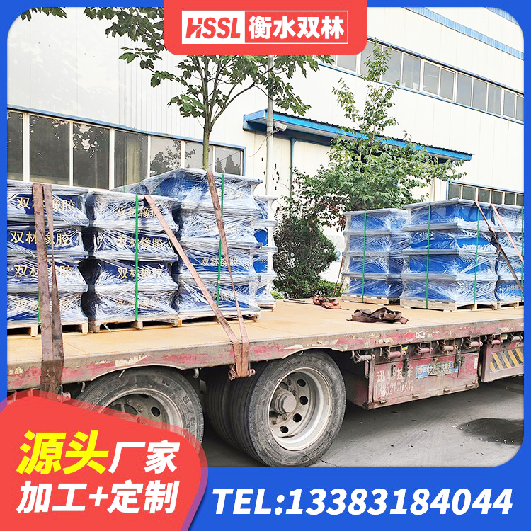 光泽县HDR900支座厂家 光泽县建筑天然橡胶隔震支座LRB700生产厂家 光泽县隔震支座工厂源头工厂 光泽县LNR400天然隔震支座生产厂家 - 第1张