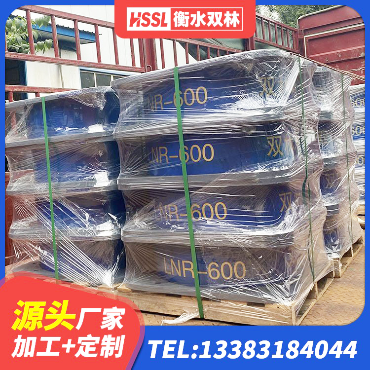 光泽县隔震支座LNR600厂家 光泽县建筑隔震支座产品 光泽县LRB300支座 光泽县LNR系列水平分散形橡胶隔震支座源头工厂 - 第4张