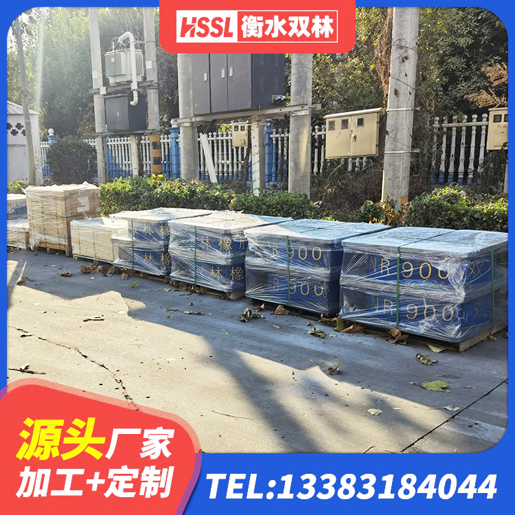 光泽县建筑楼梯抗震支座 光泽县防震隔震支座价格 光泽县隔震支座LBR600生产厂家 光泽县阻尼橡胶支座生产厂家 - 第5张
