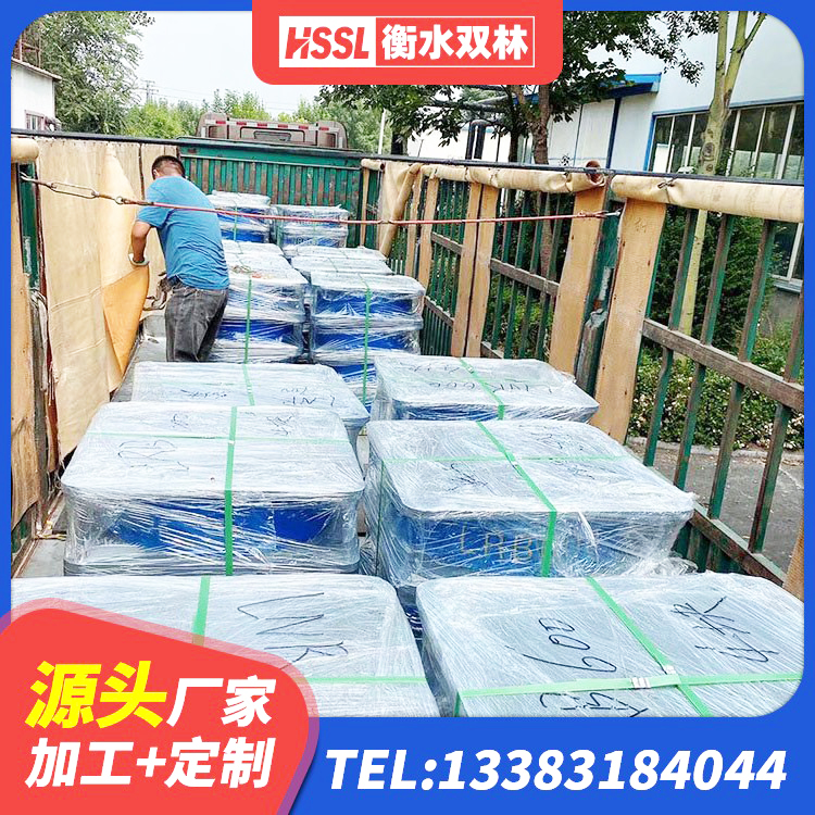光泽县LRB1300铅芯隔震支座厂家 光泽县钢连廊用建筑抗震支座厂家 光泽县LNR1200支座 光泽县LNR600建筑隔震橡胶支座厂家电话 - 第6张