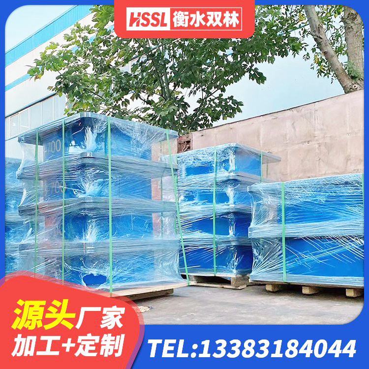 光泽县楼梯橡胶隔震支座多少钱 光泽县建筑隔震建筑的橡胶隔震支座源头工厂 光泽县建筑分层橡胶隔震支座厂家 光泽县建筑铅芯橡胶抗震支座源头工厂 - 第3张