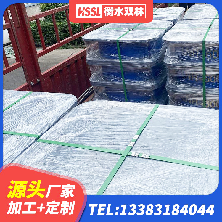 光泽县分层橡胶隔震支座厂家电话 光泽县建筑隔震支座HDR生产厂家 光泽县建筑隔震支座1型生产厂家 光泽县建筑用橡胶支座厂家电话 - 第2张