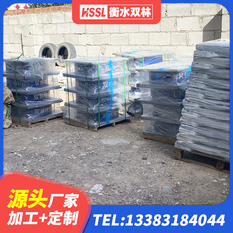 光泽县LNR1100天然橡胶隔震支座生产厂家 光泽县建筑抗震隔震支座工厂源头工厂 光泽县铅芯减震橡胶隔震支座源头工厂 光泽县建筑橡胶隔震支座装置厂家 - 第4张