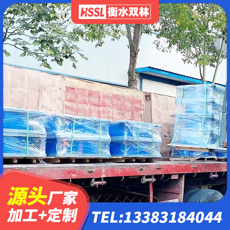 光泽县楼梯橡胶隔震支座多少钱 光泽县建筑隔震建筑的橡胶隔震支座源头工厂 光泽县建筑分层橡胶隔震支座厂家 光泽县建筑铅芯橡胶抗震支座源头工厂 - 第8张