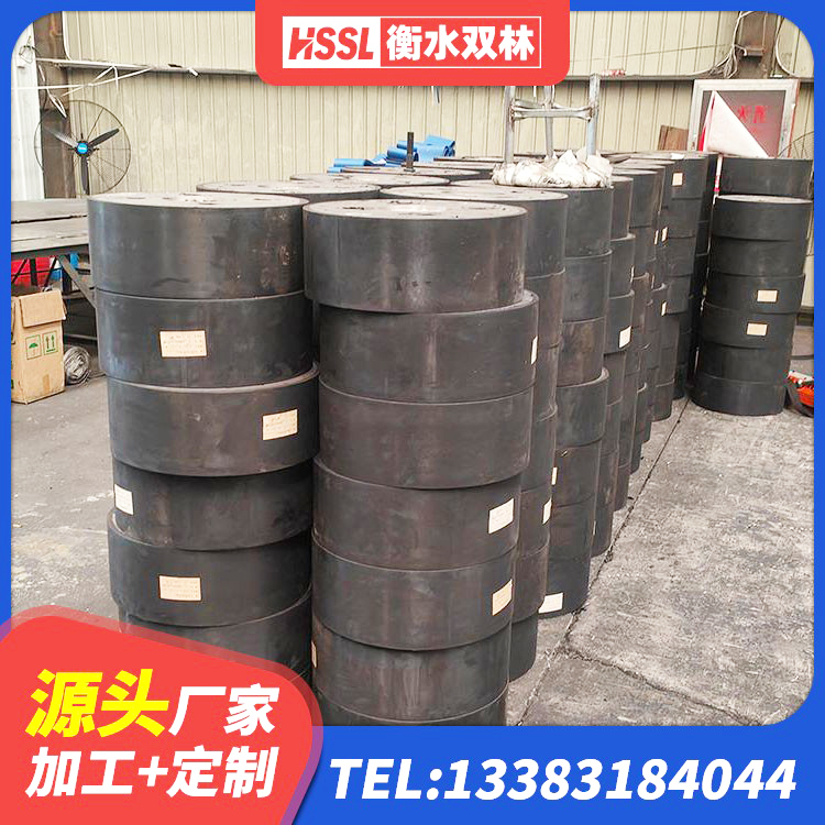 光泽县隔震支座加工 光泽县建筑预制高阻尼隔震支座源头工厂 光泽县LNR600隔震支座厂家电话 光泽县LNR水平力分散力型支座厂家 - 第3张