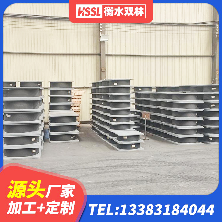 光泽县LNR橡胶隔震支座D400生产厂家 光泽县建筑工程叠层橡胶隔震支座源头工厂 光泽县减高阻尼支座 光泽县建筑橡胶支座费用如何 - 第6张