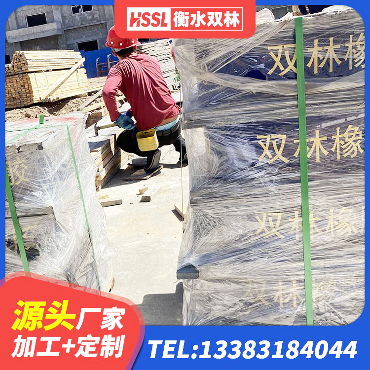 光泽县LNR1100天然橡胶隔震支座生产厂家 光泽县建筑抗震隔震支座工厂源头工厂 光泽县铅芯减震橡胶隔震支座源头工厂 光泽县建筑橡胶隔震支座装置厂家 - 第3张