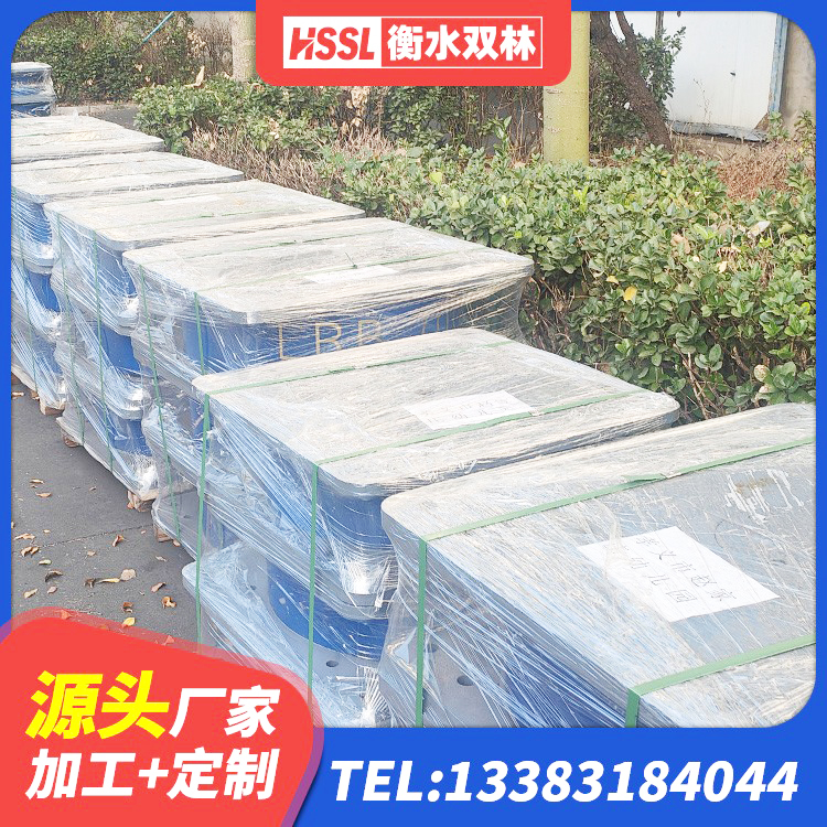 光泽县LRB隔震支座1300生产厂家 光泽县建筑铅芯抗震支座装置 光泽县水平力分散型隔震支座厂家 光泽县建筑减震隔震支座厂商厂家 - 第4张