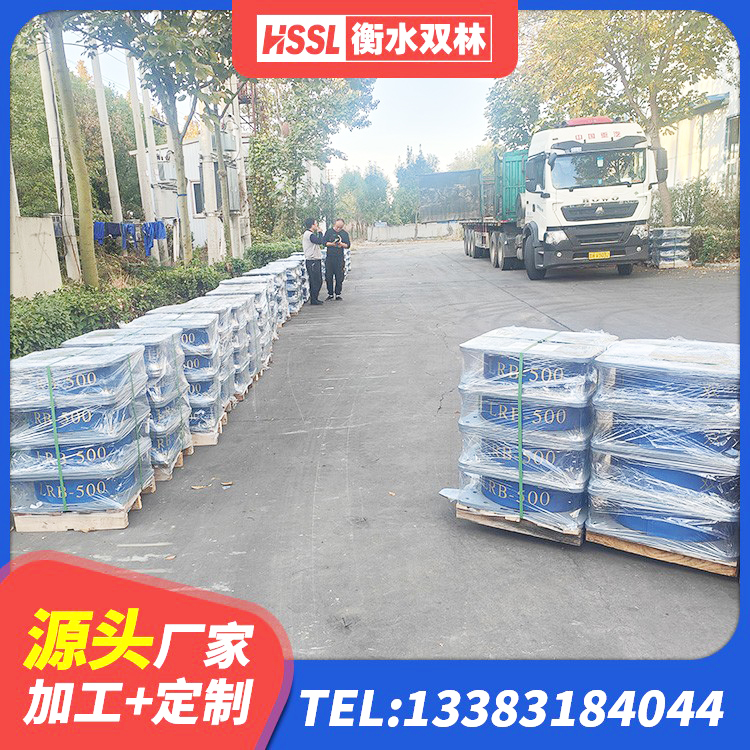 光泽县抗震支座 光泽县LNR600建筑隔震支座 光泽县叠层橡胶减震支座生产厂家 光泽县LRB400铅芯支座 - 第6张