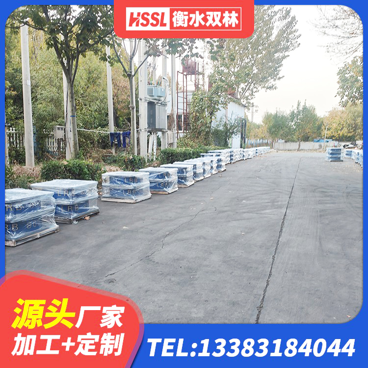 光泽县减震隔震支座厂家 光泽县建筑隔震支座LNR700-Ⅱ 光泽县LRB1400橡胶隔震支座源头工厂 光泽县建筑铅芯橡胶隔震支座(LRB800)生产厂家 - 第5张