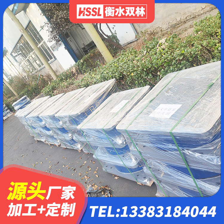 光泽县建筑楼梯抗震支座 光泽县防震隔震支座价格 光泽县隔震支座LBR600生产厂家 光泽县阻尼橡胶支座生产厂家 - 第3张