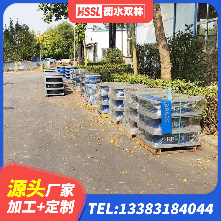 光泽县LRB800隔震支座多少钱 光泽县Y4Q铅芯隔震支座厂家 光泽县建筑天然隔震支座厂家 光泽县LNR1400天然隔震支座源头工厂 - 第3张